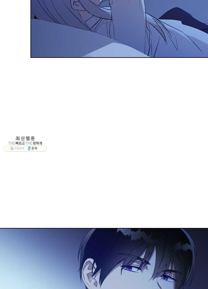 1625445627115.jpeg