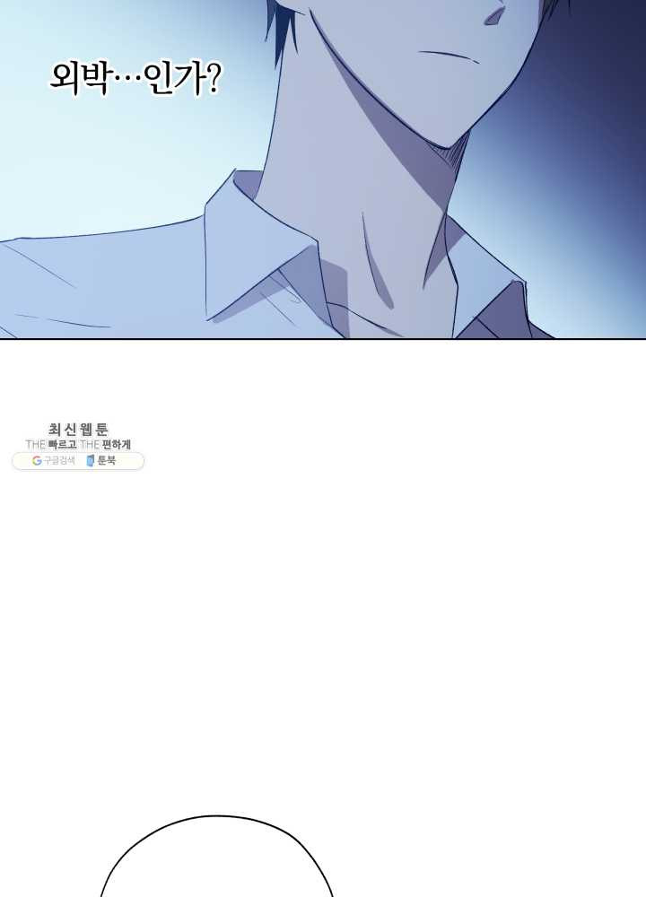 1625445627219.jpeg