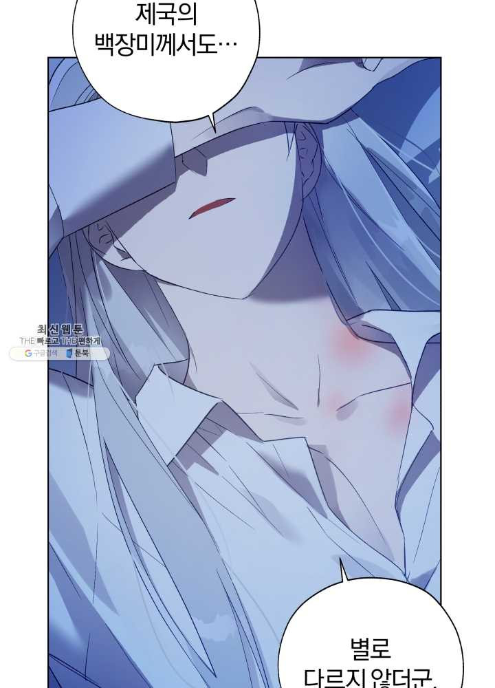 1625445627324.jpeg