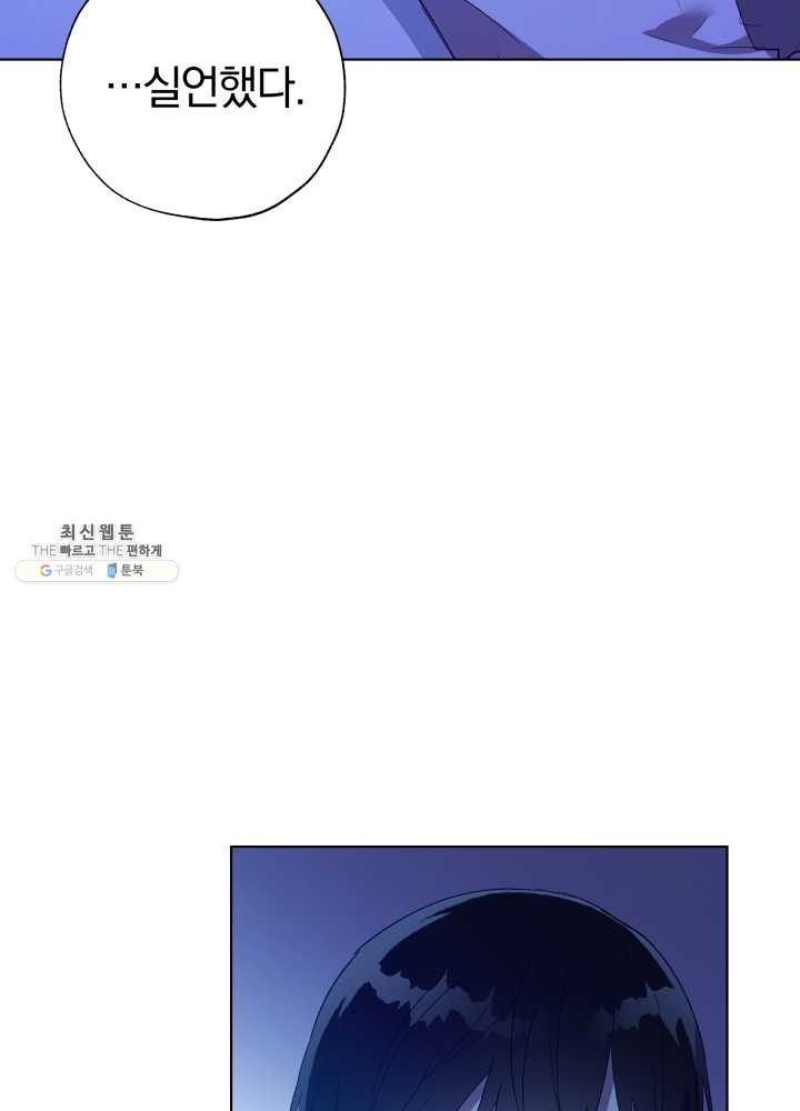 1625445627950.jpeg
