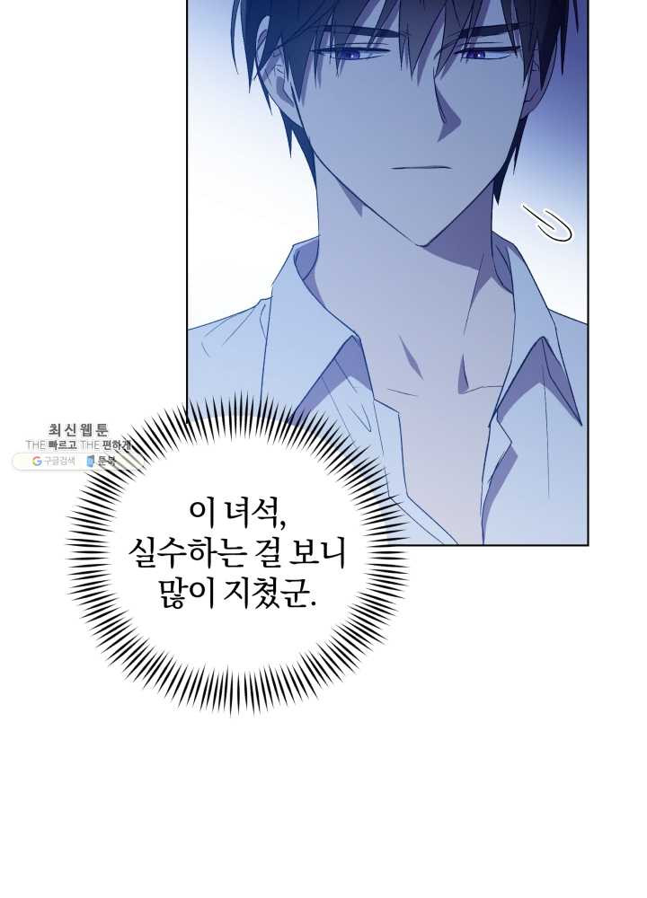 1625445628062.jpeg