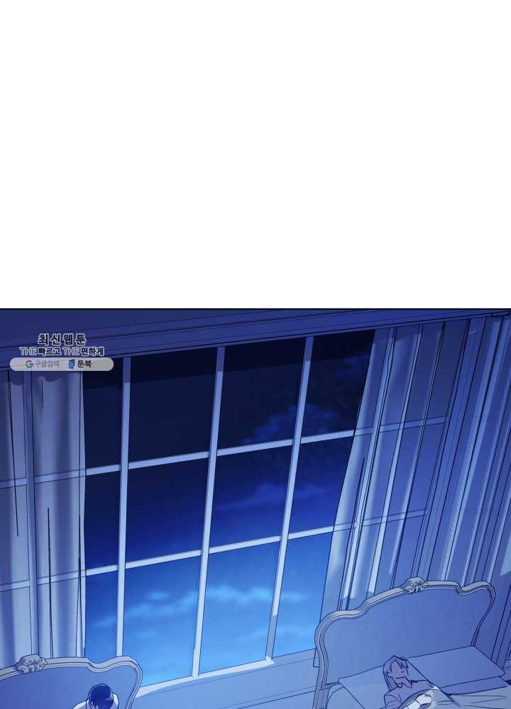 1625445628486.jpeg