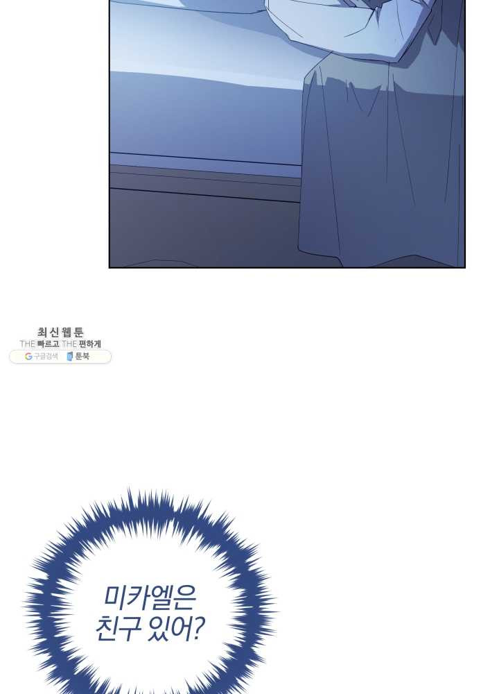 1625445628904.jpeg