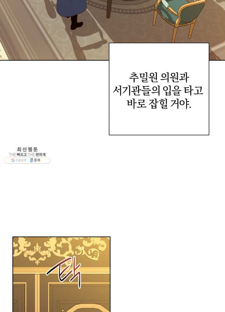 1625445631735.jpeg