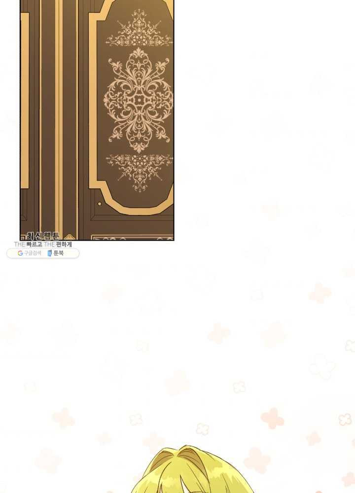 1625445631840.jpeg