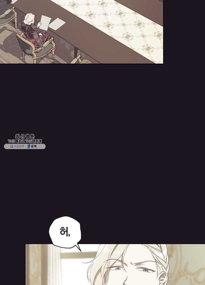 1625445632772.jpeg