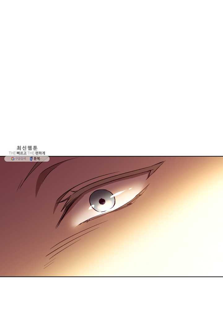 1625445634558.jpeg