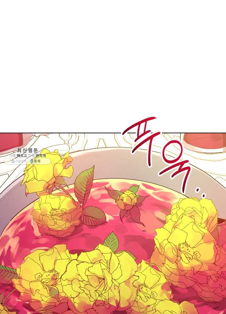 1625445634669.jpeg
