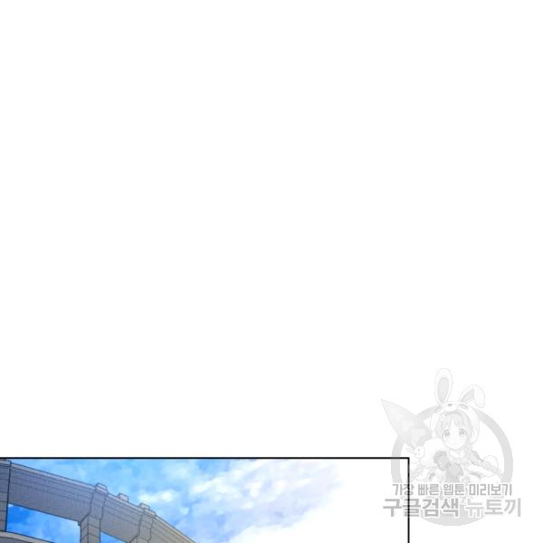 1625445660275.jpeg