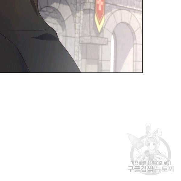 1625445662526.jpeg