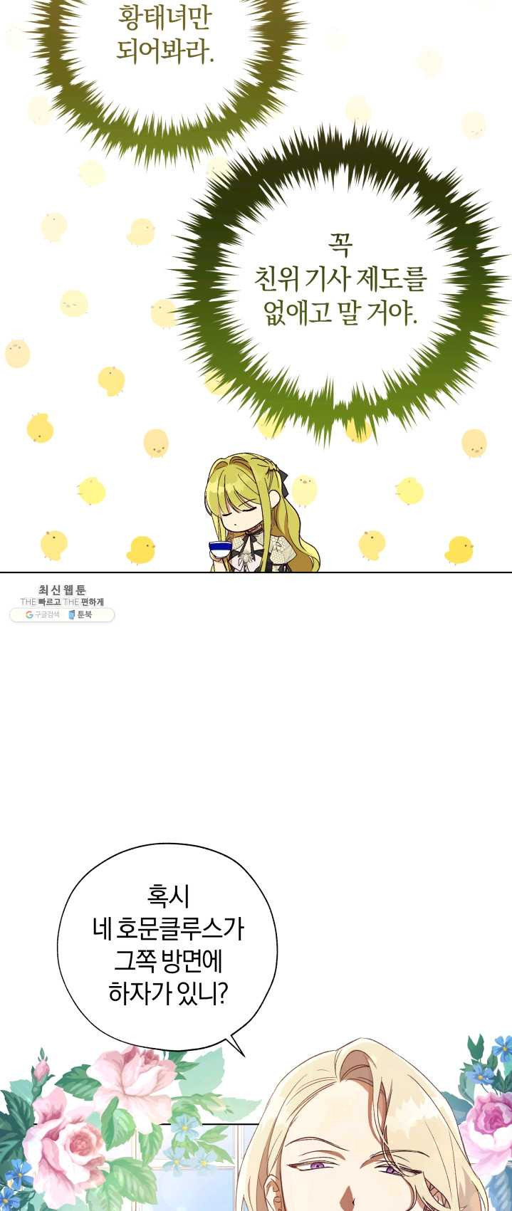 1625445821646.jpeg