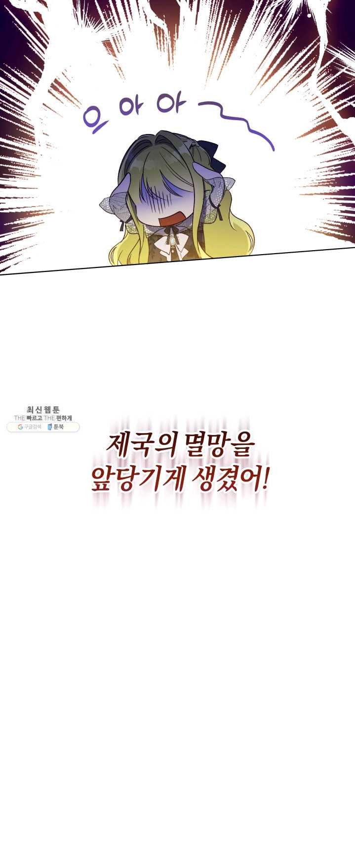 1625445823998.jpeg