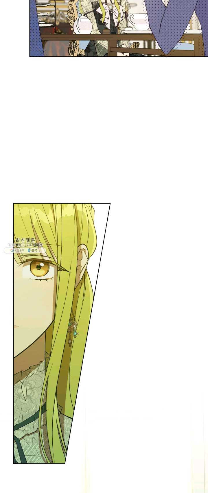 1625445824523.jpeg