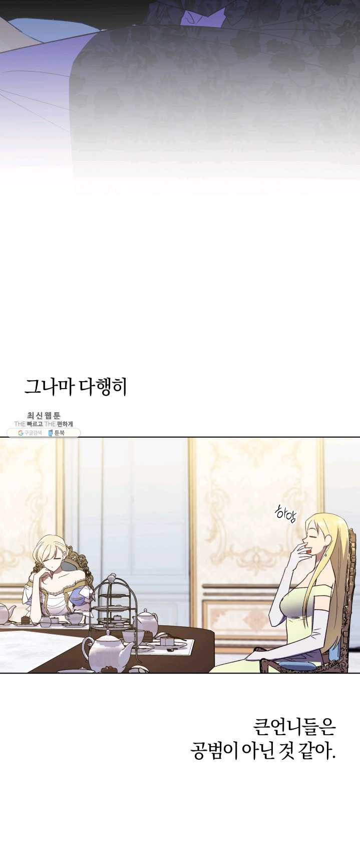 1625445824934.jpeg
