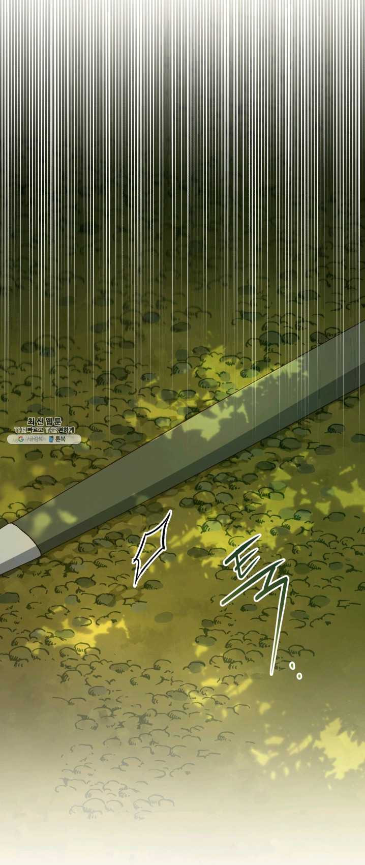 1625445847158.jpeg