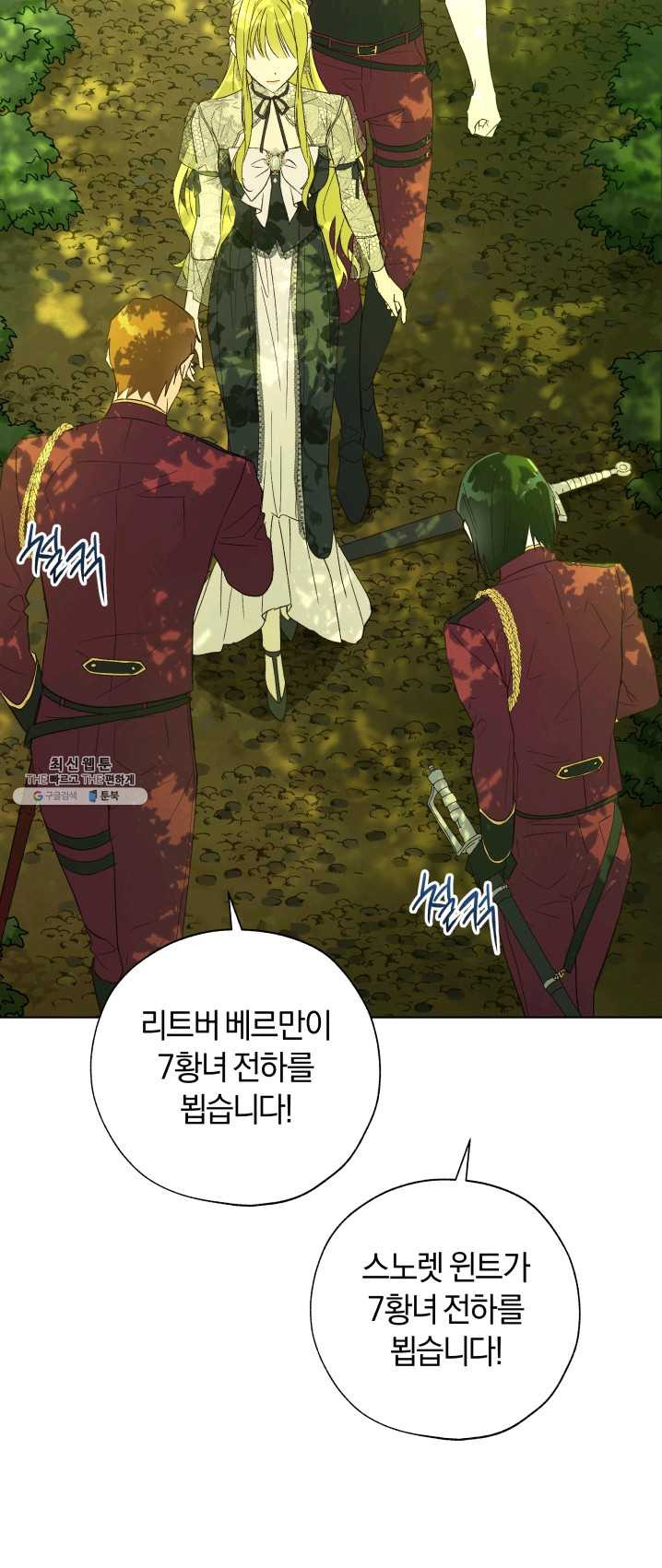 1625445849439.jpeg