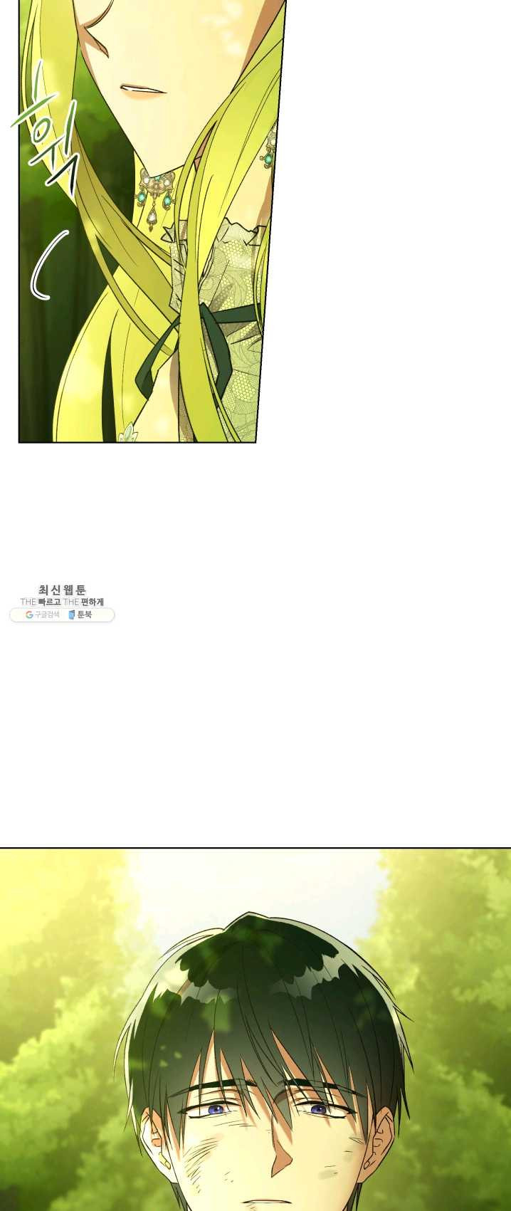 1625445849652.jpeg