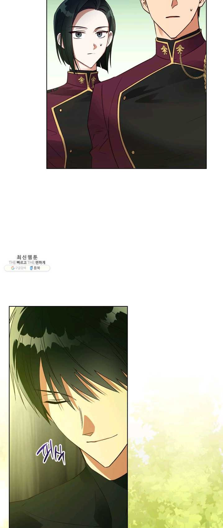 1625445851586.jpeg