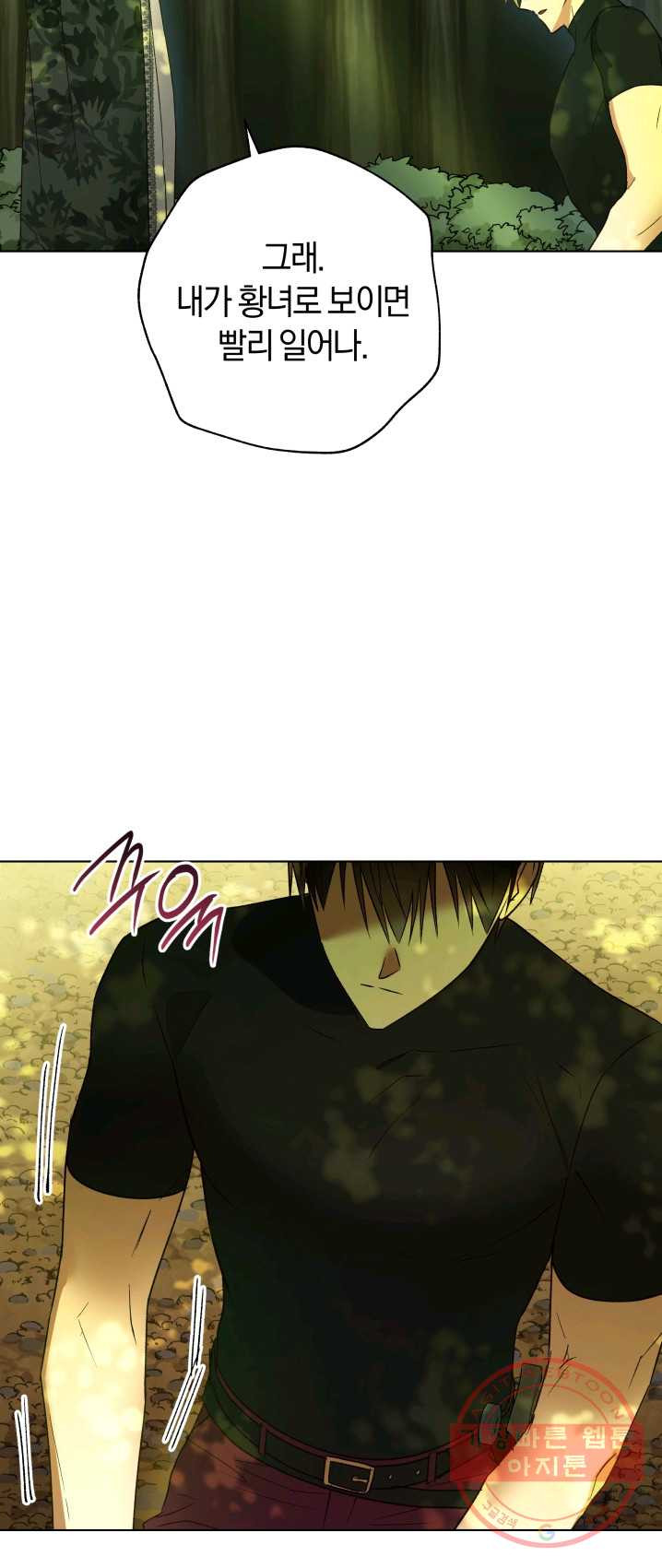 1625445892923.jpeg