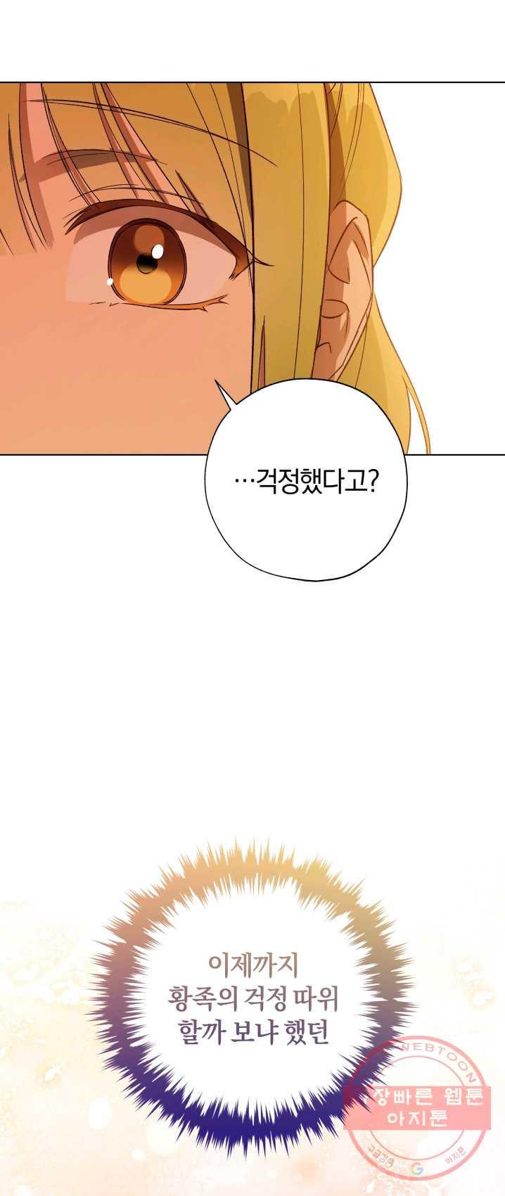 1625445893554.jpeg