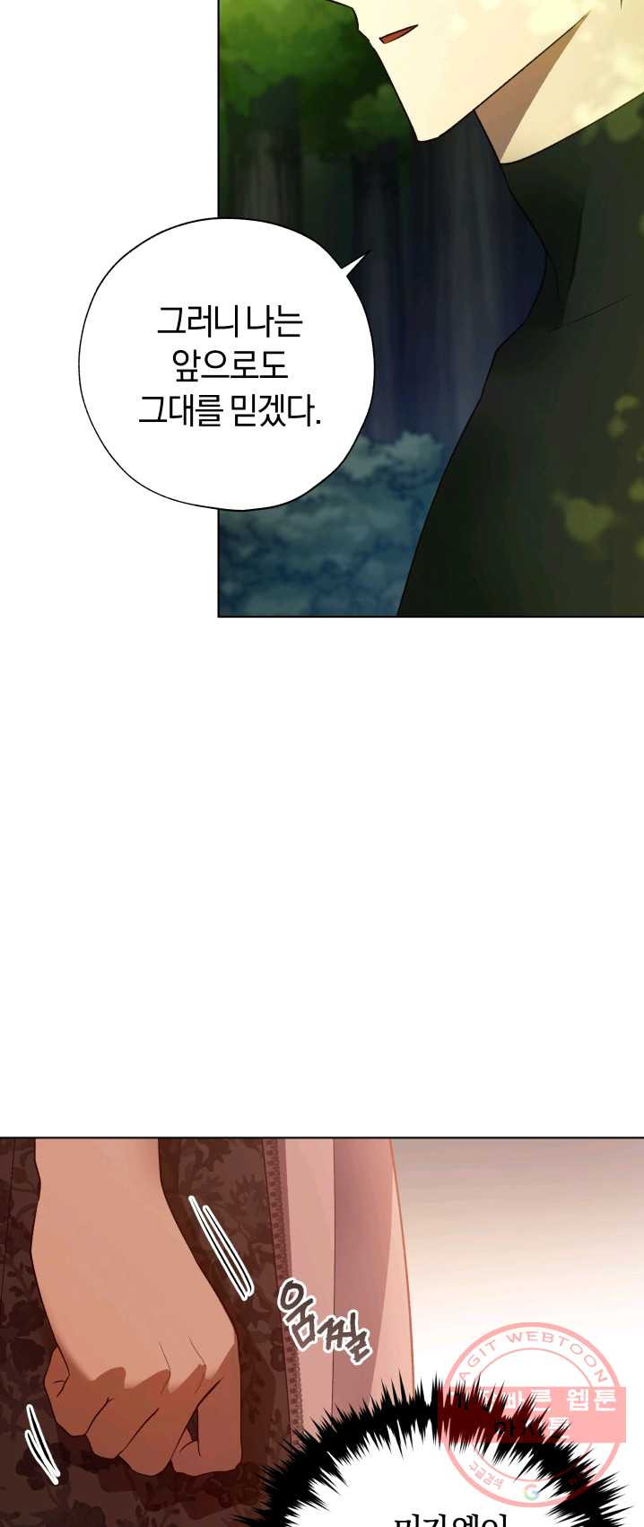 1625445894480.jpeg