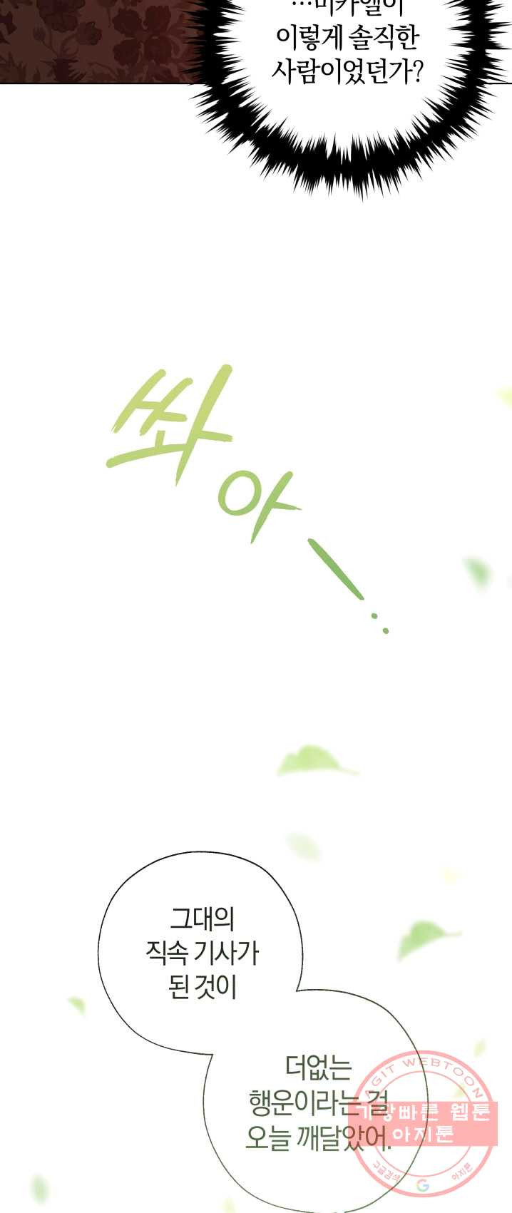 1625445894583.jpeg