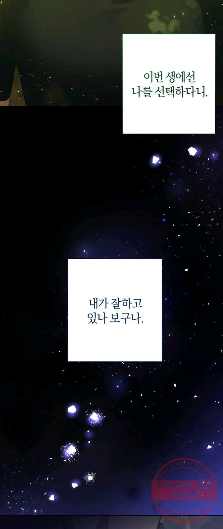 1625445895313.jpeg