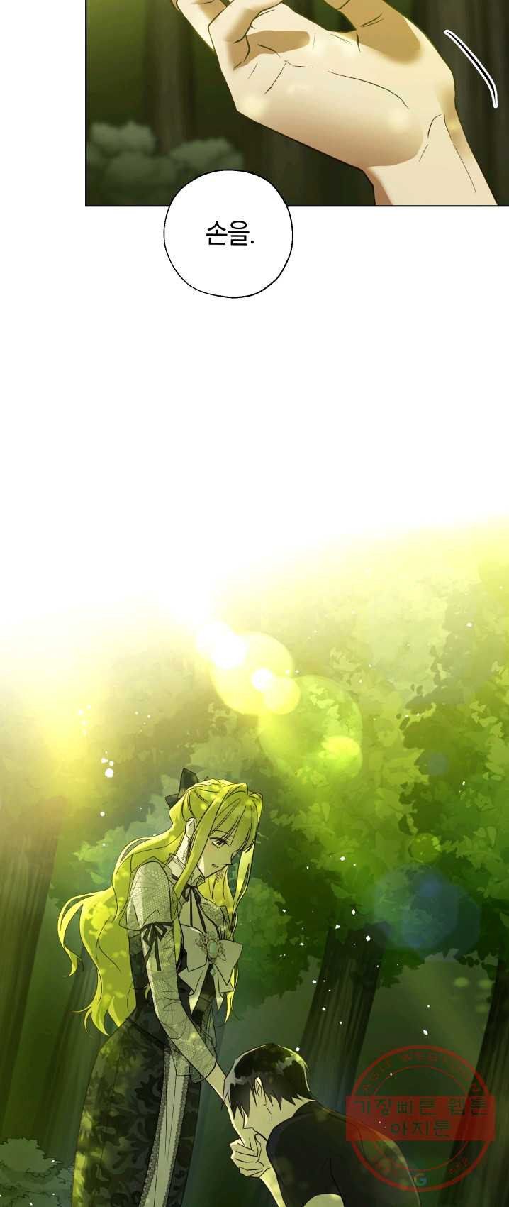 1625445895721.jpeg