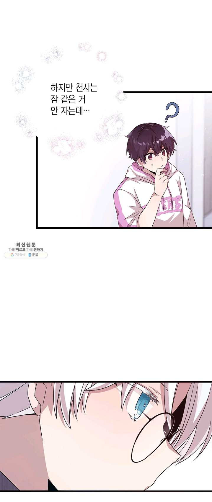 1625435384613.jpeg