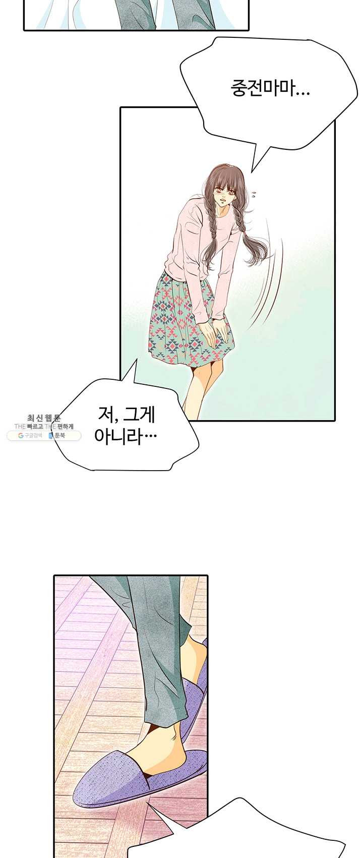 1625435388233.jpeg