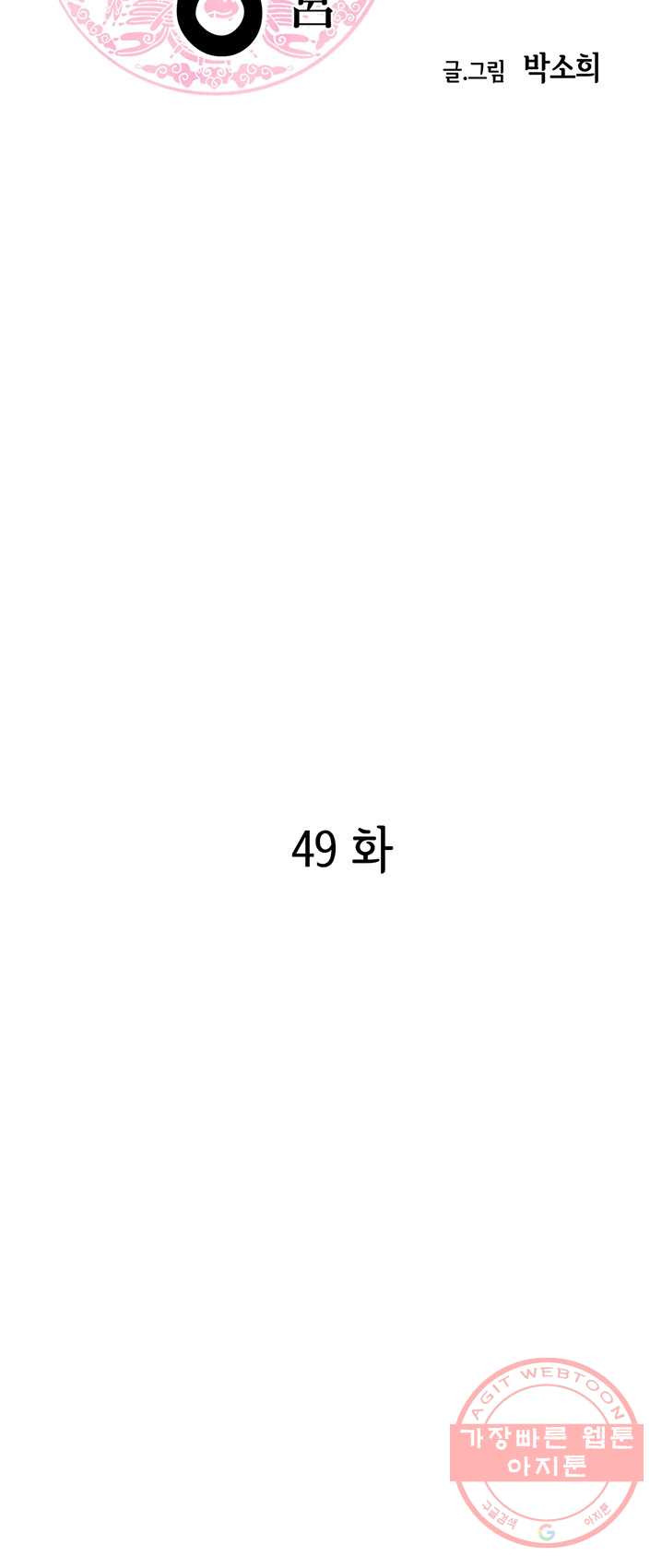 1625435473618.jpeg