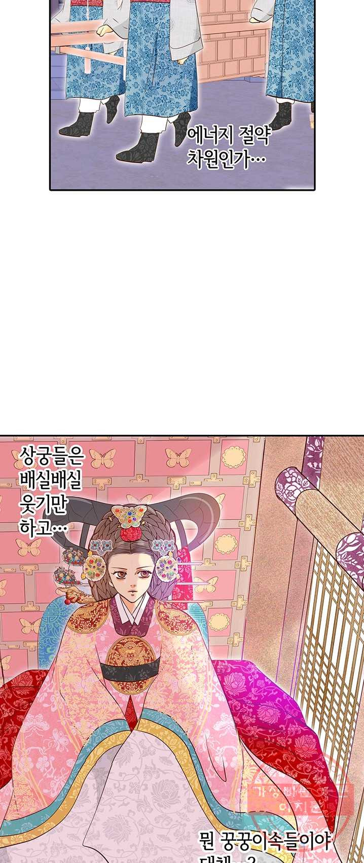 1625435475326.jpeg