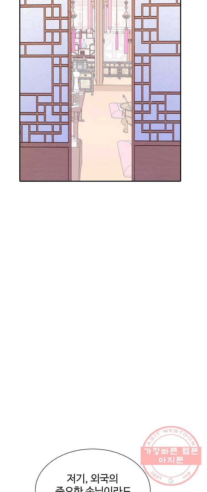 1625435475632.jpeg
