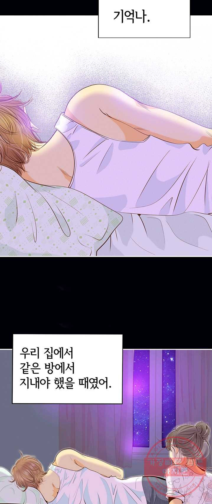 1625435479031.jpeg