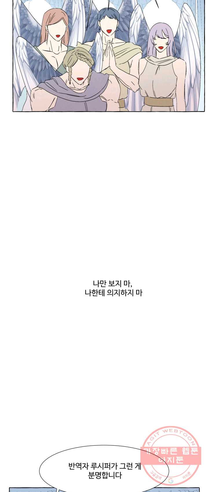 1625523415863.jpeg