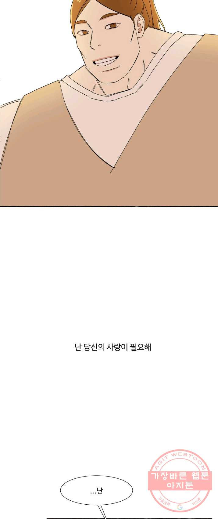 1625523416911.jpeg