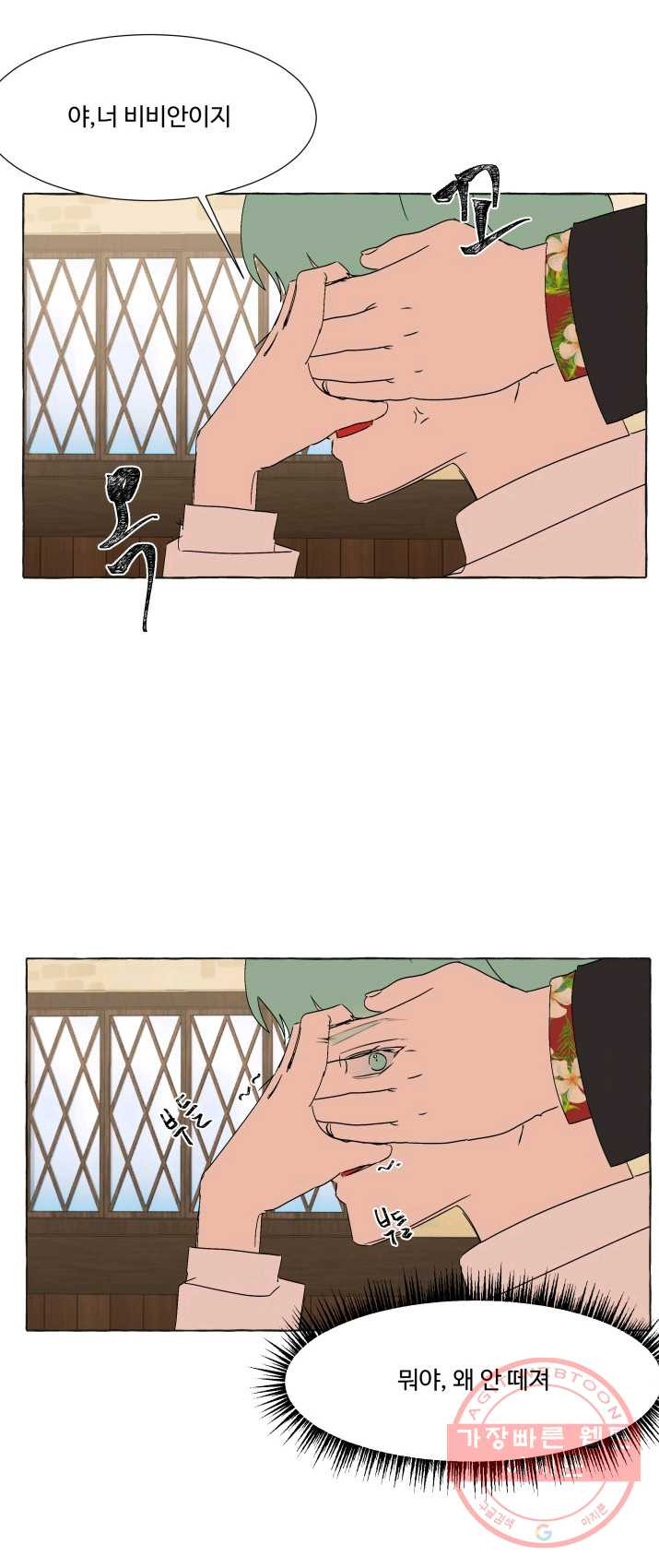 1625523418575.jpeg