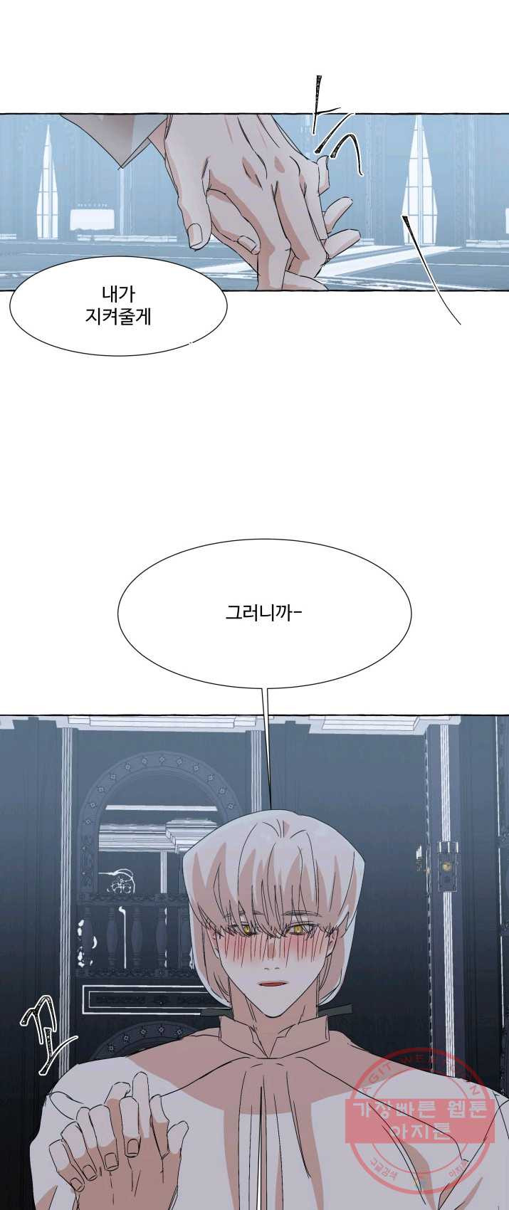1625523420315.jpeg