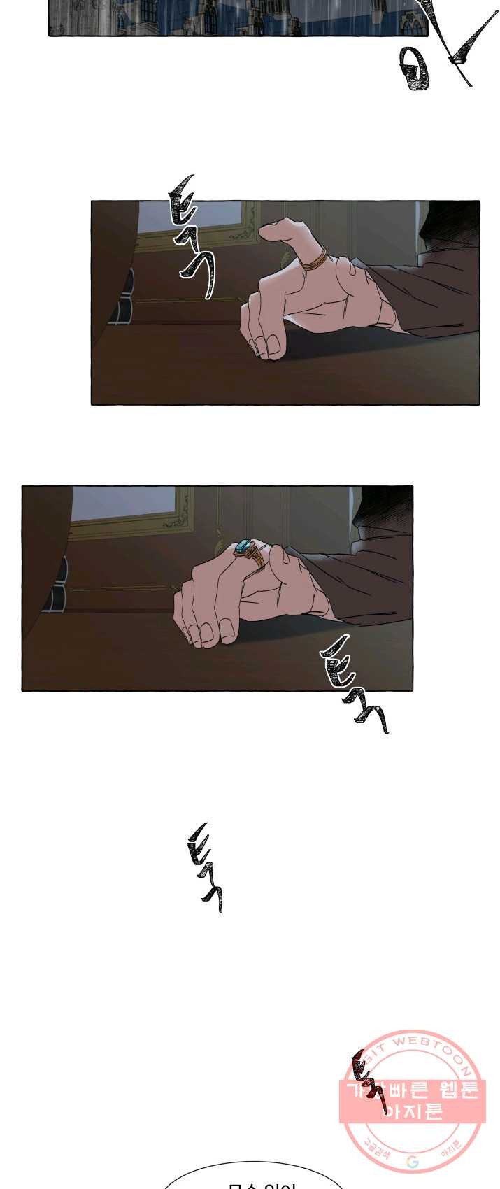 1625523421032.jpeg