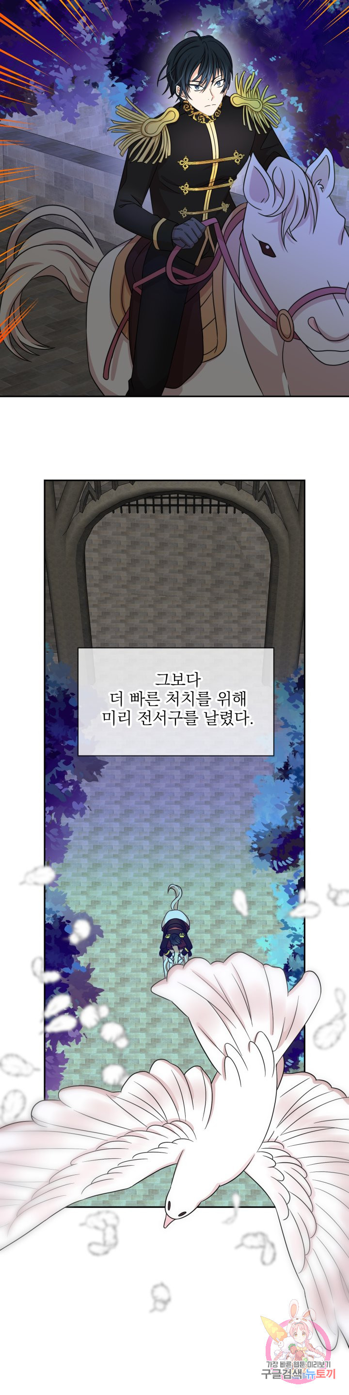 1625536634220.jpeg