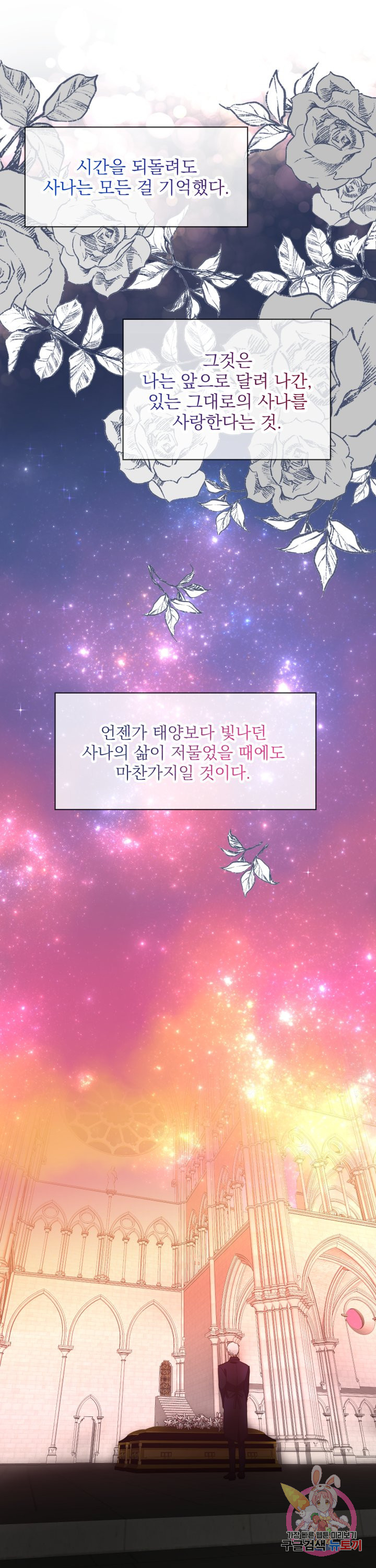 1625536636370.jpeg