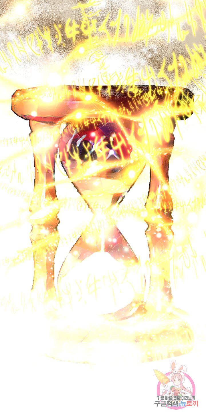 1625536636800.jpeg