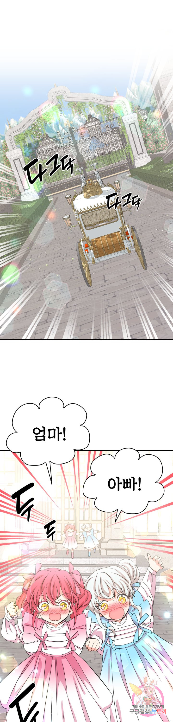 1625536636902.jpeg