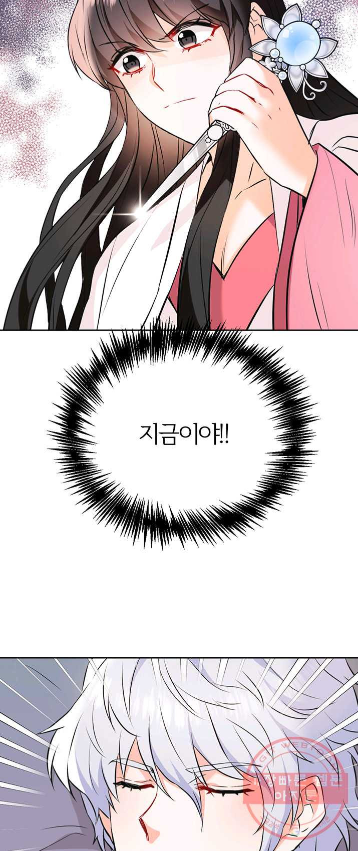 1625523589102.jpeg