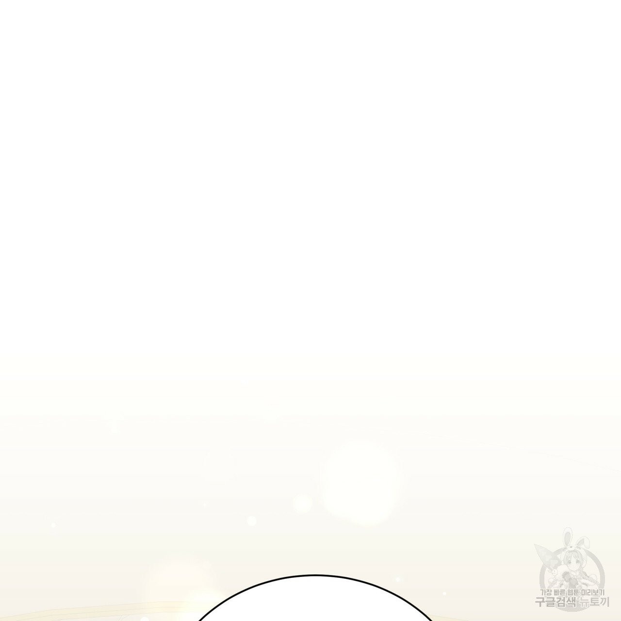 1625536765480.jpeg
