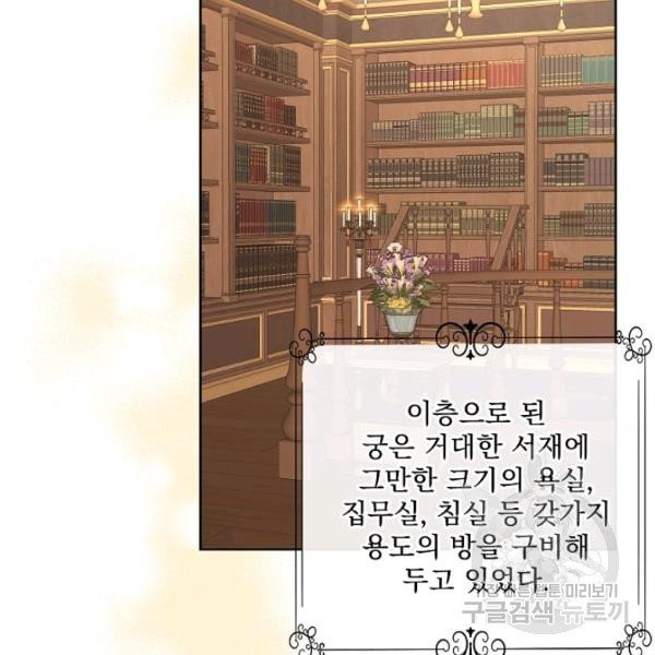 1625536448439.jpeg