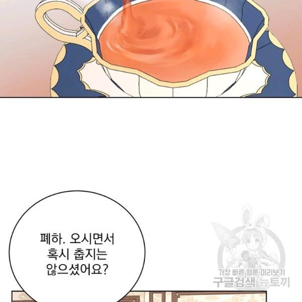 1625536448654.jpeg