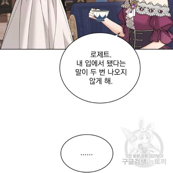 1625536452940.jpeg