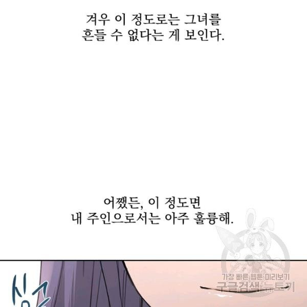1625536457472.jpeg