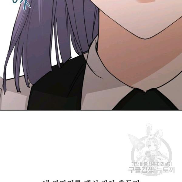 1625536457573.jpeg